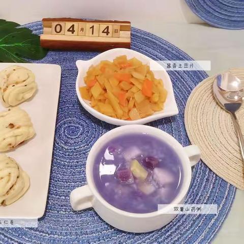 【营养美味餐点】凯恩海德堡幼儿园