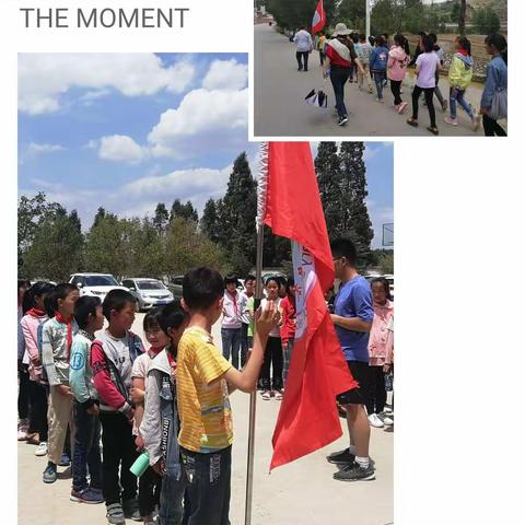 中屯小学“亲近自然，劳动快乐”社会实践活动