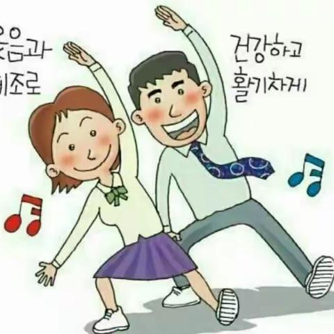 바람직한 노후생활