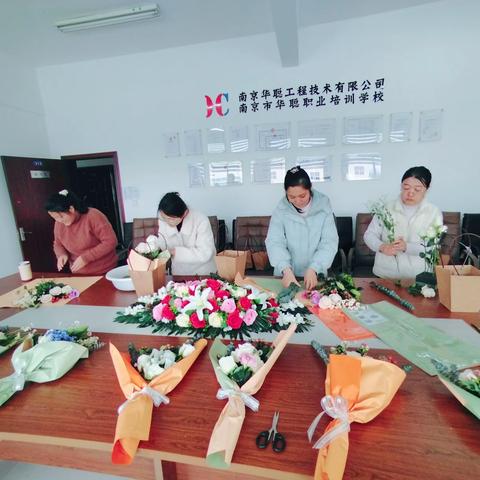 “诗情花艺，绽放芳华”-三八妇女节花艺活动