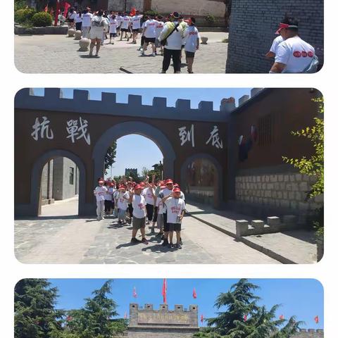 “畅游七步沟 玩转方特国色春秋”邯郸三天两夜研学旅行活动纪实