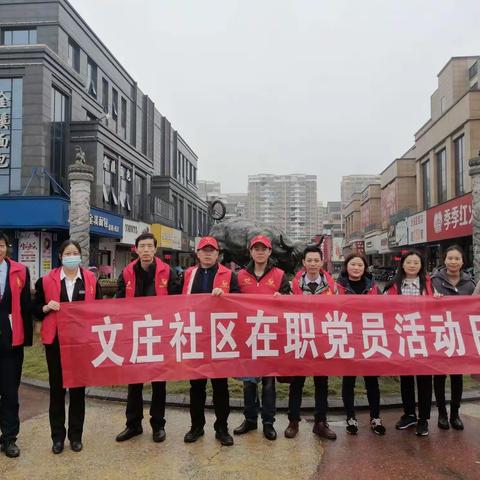 多一个雷锋、多一份关爱