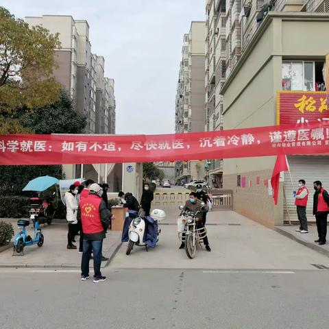 一个党员就是一面旗帜         让党旗飘向每个人心中