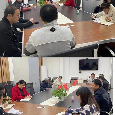 助力四城同创      争做合格党员