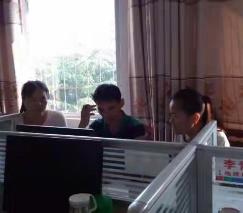 高一信息技术备课组活动三