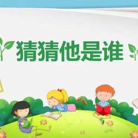 新秀增墨香，妙笔书成长——沈阳路小学三年级5班优秀作文分享