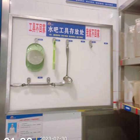 H~Y的美篇