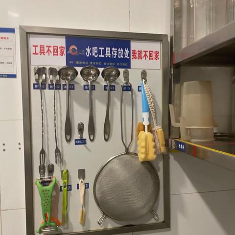H~Y的美篇