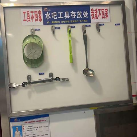 H~Y的美篇