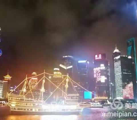 国庆前夜上海外滩2016