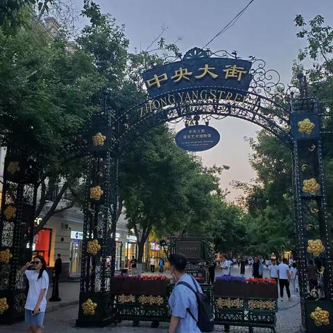 哈尔滨历史建筑