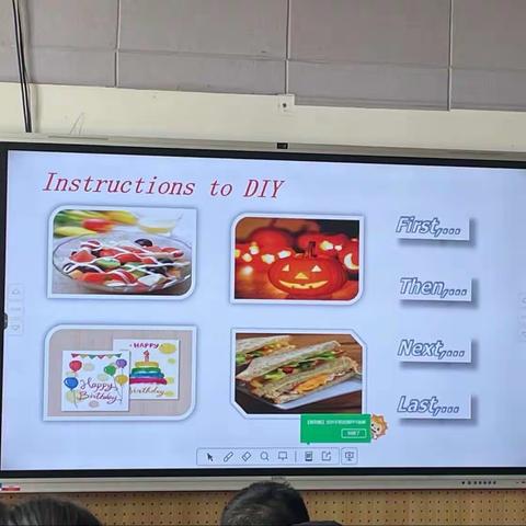 诗意春天，“研”途有你