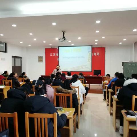 冬日里的温馨与活力——记英语组教研活动