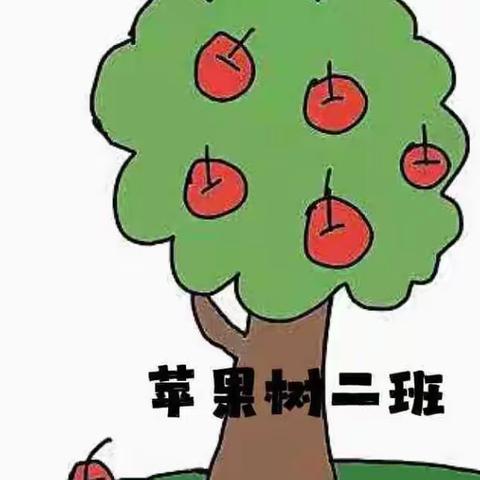 彩色童年