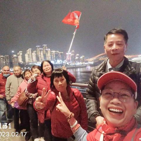 打卡①感恩有你同行快乐👫👫👫2317花样重庆高铁5天之旅，祝您旅途愉快‼️