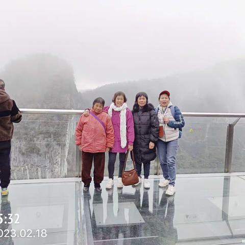 打卡②感恩有你同行快乐👫👫👫2317花样重庆高铁5天之旅，祝您旅途愉快‼️