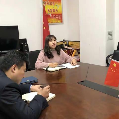 牡丹江分行团委书记杨洋召开穆棱支行青年员工座谈会