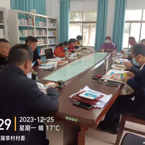 东方市村居法律顾问邱聪聪律师开展《中华人民共和国未成年人保护法》宣传教育法治讲座活动