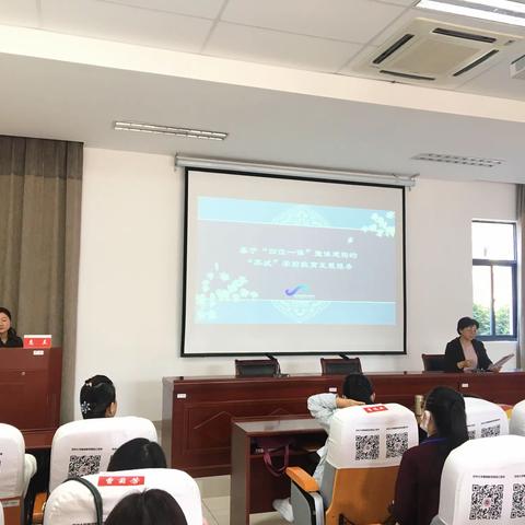 学以增智，学以致用-苏州大学记