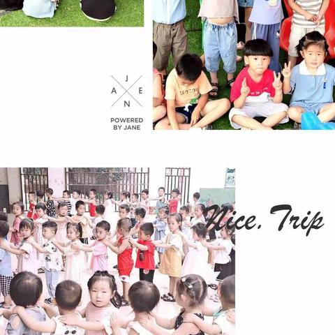 我们开学啦！