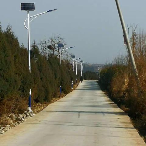 西安国家民用航天产业基地为帮扶村安装太阳能路灯照亮村民脱贫致富小康路