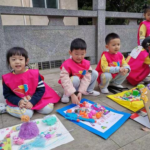 🌸趣味跳蚤市场🌸 🎊小鬼来当家，摆摊做老板 🎊  小老板们今日收获多多，活动圆满成功🎉🎉🎉