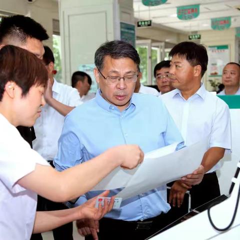 农行河南分行党委书记、行长董玉华在三门峡工作调研