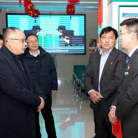 河南分行党委委员、纪委书记王宏华莅临三门峡分行慰问基层员工