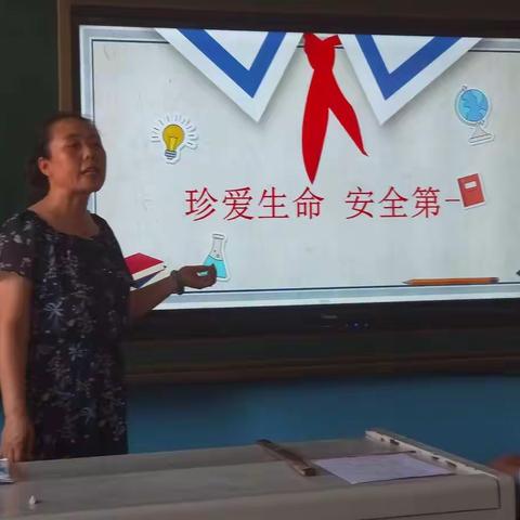 实验小学2019级4班“珍爱生命，远离危险”美篇