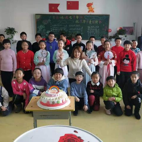 小小少年--五、四加油！