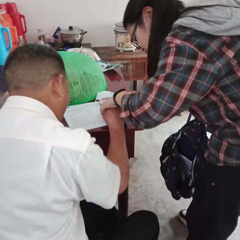 低收入农户排查