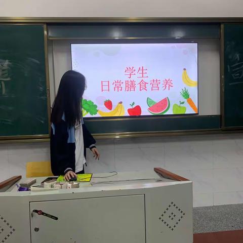 营养宣传日-23级会计2班