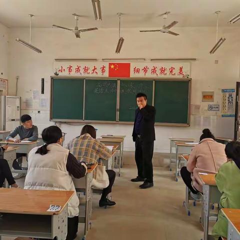 高码头镇第一小学停课不停学———线下英语组集体备课教研。