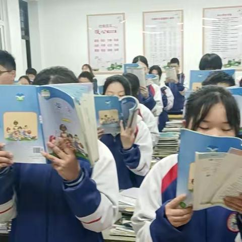 激情早读，我们的模样