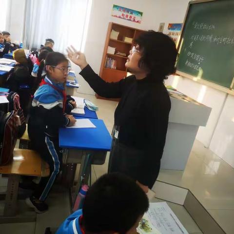 “语”你同行  全力以“复”——南堡开发区第一小学