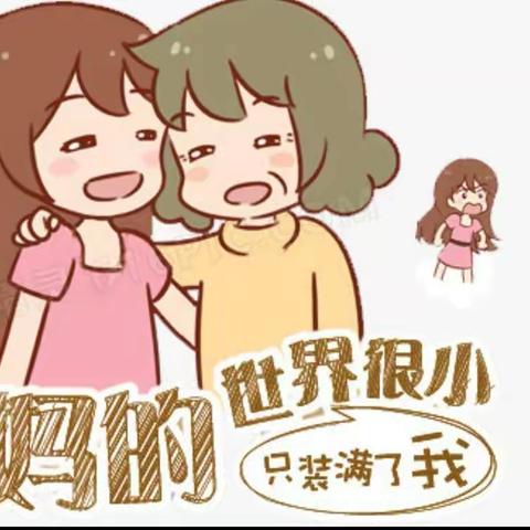 姥姥受伤了