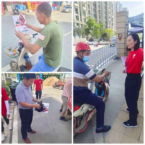 民用武东片区-深入小区，开展品牌宣传活动