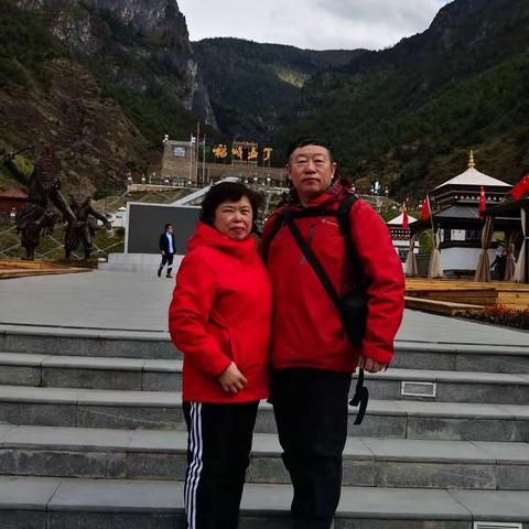 川西之旅    五  天堂盛宴