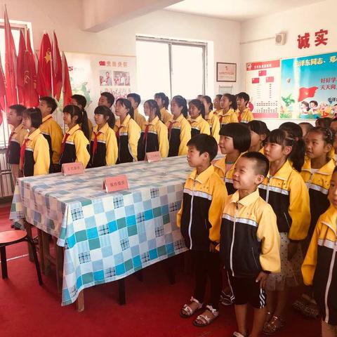 文庙学区文庙小学“扣好人生第一粒扣子，做好接班人”一年级入队仪式暨“喜迎六一，祝福祖国”系列活动