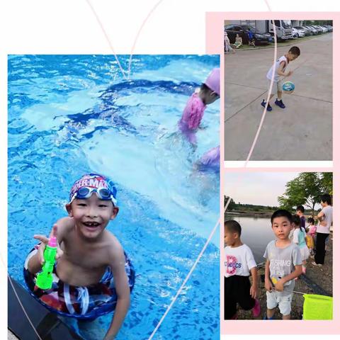 “你好，暑假！”---2022年海南省农垦直属第一小学一年级1班袁楷洲暑假德育实践作业