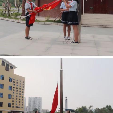 乘着梦想的翅膀飞扬—记百色市右江区迎龙第二小学2020年秋季学期开学典礼