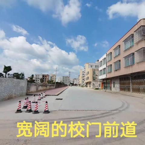 创教育品牌，人民满意学校 —化州市儒城学校