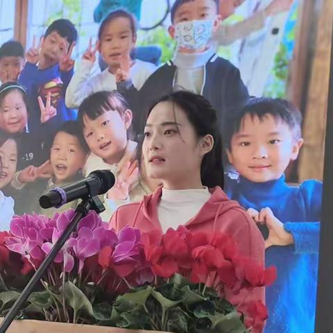 鲁山二幼师德师风大学习大讨论大整治活动——师德师风演讲比赛