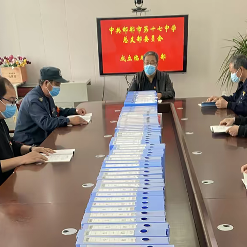 【抗疫纪实】发挥党员先锋作用，让党旗在疫情防控一线高高飘扬！