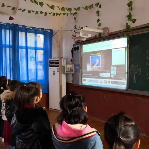 曹庄学区马昌小学消防教育主题班会