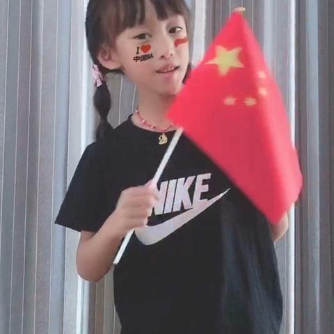 宅家学习欢乐多  争做五育好少年