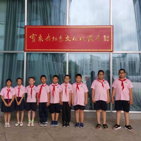 “沿红色足迹 融红色基因”——宝泉岭中心小学三（5）  银河小队红色研学活动