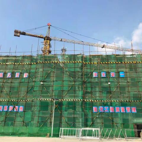 市住建局黄建军局长对鲁山易地扶贫搬迁项目质量安全观摩会进行督导检查