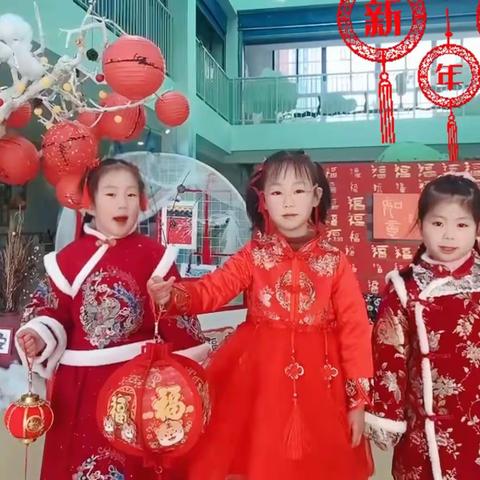 精彩中国红，萌娃迎新春——南幼迎新年系列活动