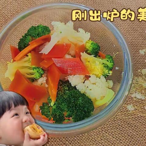 营养美食，伴我成长——三维幼儿园今日美食分享